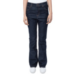 EMILE DENIM ECO