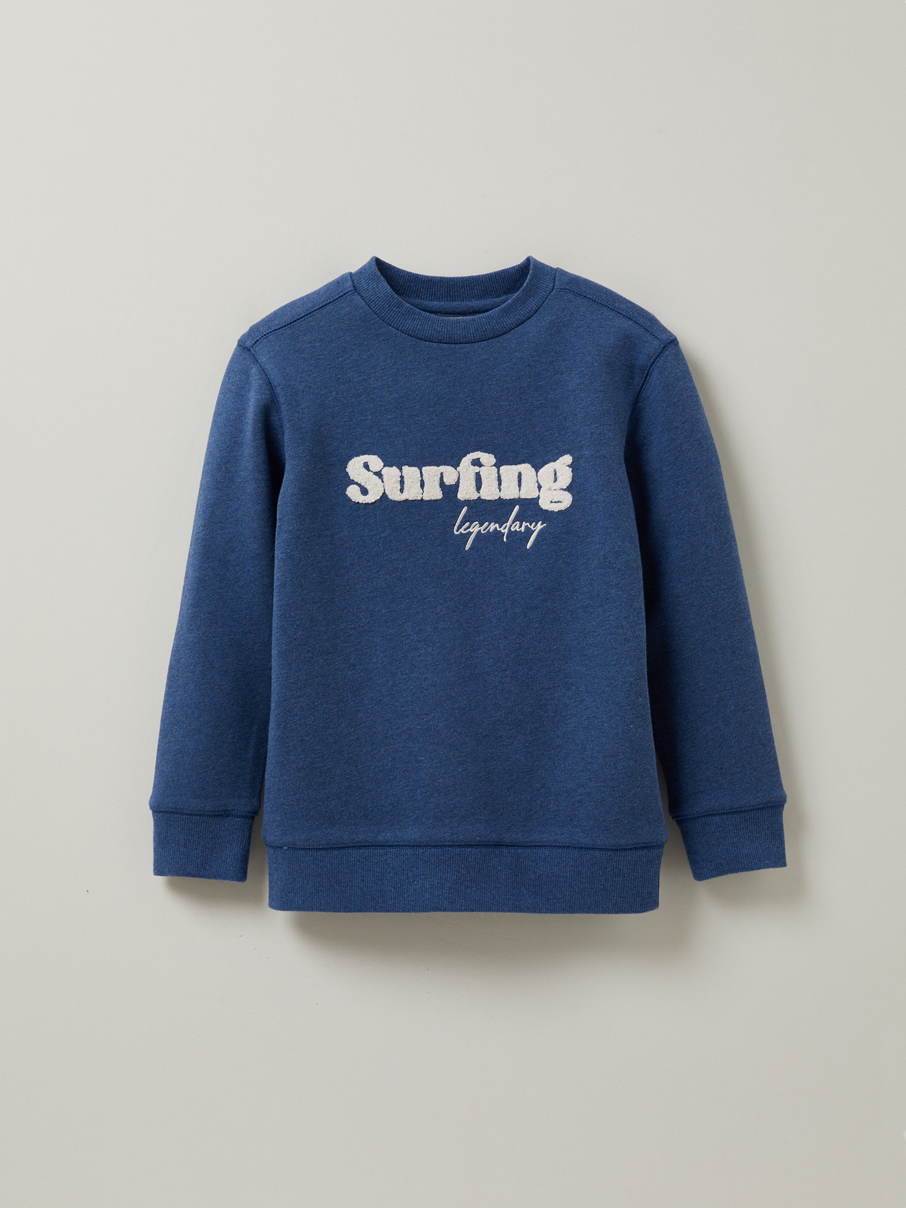 SWEAT MESSAGE