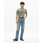 T-Shirt Manches Courtes What Is Patch