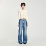 Cardigan en maille côtelée