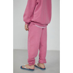 Jogging enfant Izubird