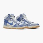 Nike Dunk SB High Carpet Company