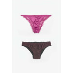 Lot de 2 culottes Liebe fuchsia