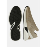 Baskets Willow Crème En Fil Recyclé