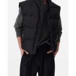 Doudoune Sans Manches Wille