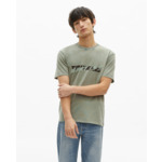 T-Shirt Manches Courtes What Is Patch