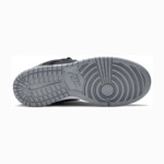 Nike Dunk SB Low Supreme Jewel Swoosh Silver