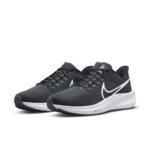 NIKE AIR ZOOM PEGASUS 39
