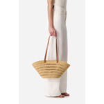 Petit panier Reed En Coton