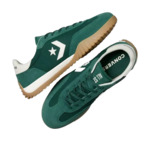 Run Star Trainer Ox Green Envy/Egret