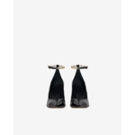 Escarpins En Cuir À Brides Eskio