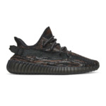 Adidas Yeezy Boost 350 V2 MX Rock