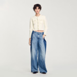 Cardigan en maille côtelée