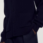 Cardigan en maille côtelée