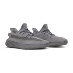 Yeezy Boost 350 V2 Steel Grey