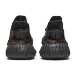 Adidas Yeezy Boost 350 V2 MX Rock