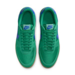 NIKE FIELD GENERAL