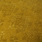 Yves Delorme - Housse de coussin en velours vert, Syracuse