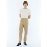 Pantalon cargo en serge de coton