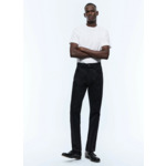 Pantalon 5 poches en twill de coton