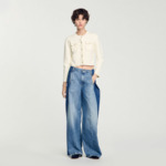 Cardigan en maille côtelée