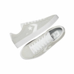 Pl Vulc Pro Ox Fossilized/White/White