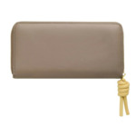 Portefeuille voyage Apolline Beige