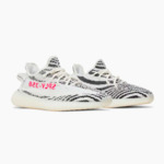 Adidas Yeezy Boost 350 V2 Zebra