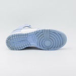 Nike Dunk High Aluminum