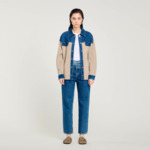 Cardicoat en maille et jean