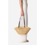 Petit panier Reed En Coton