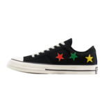 Star Player 76 Ox Black/Fern Green