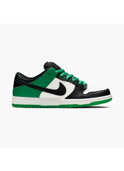 Nike Dunk SB Low Classic Green