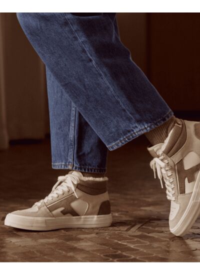Tennis écrues & beige foncé