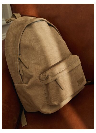 Sac à dos Oliver Beige Clair