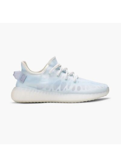 Adidas Yeezy Boost 350 V2 Mono Ice