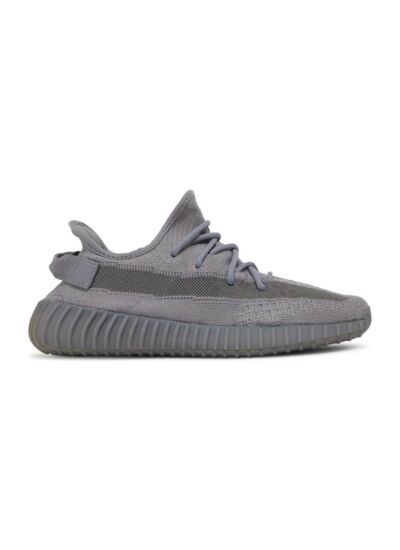 Yeezy Boost 350 V2 Steel Grey