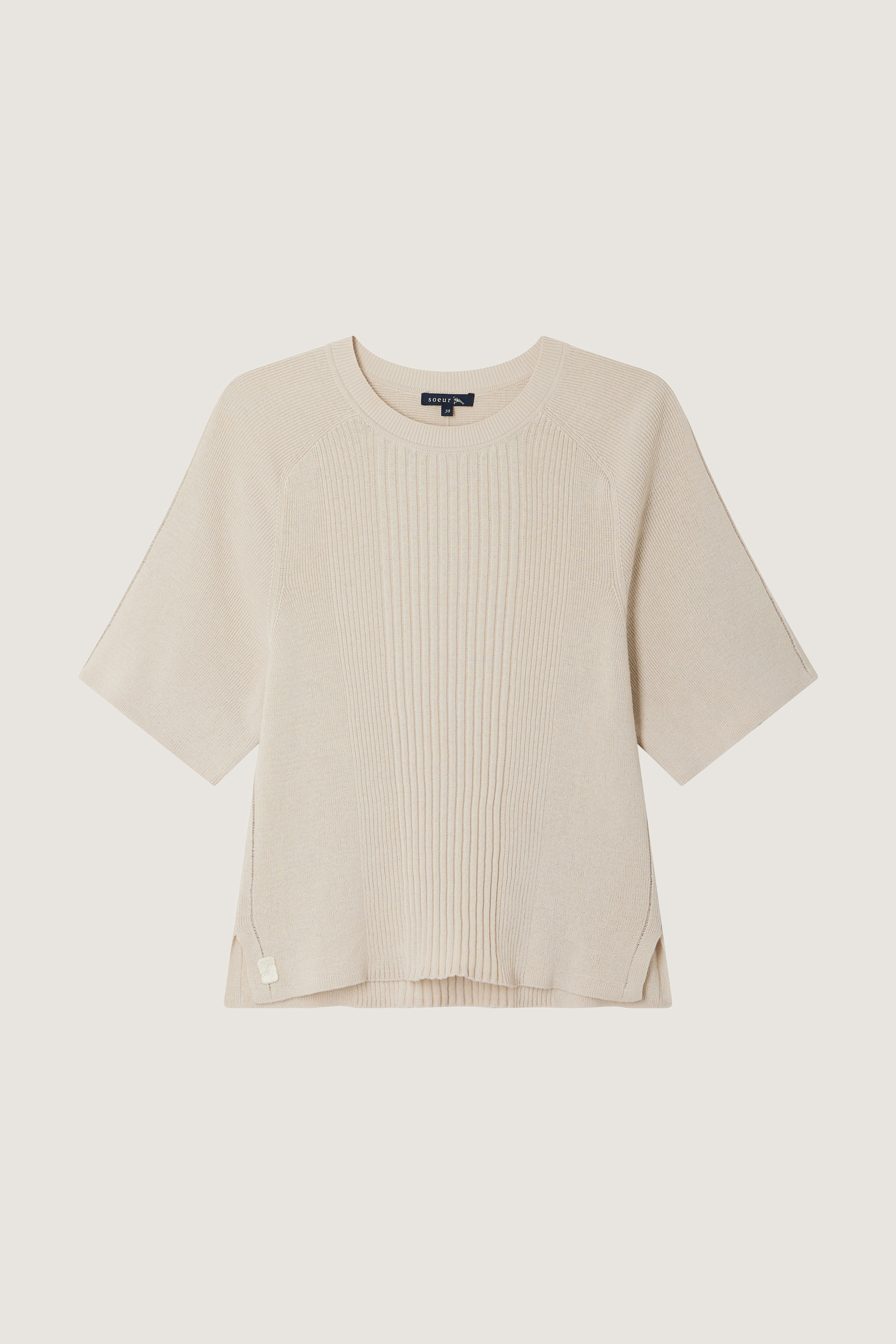 Pull - Adrien