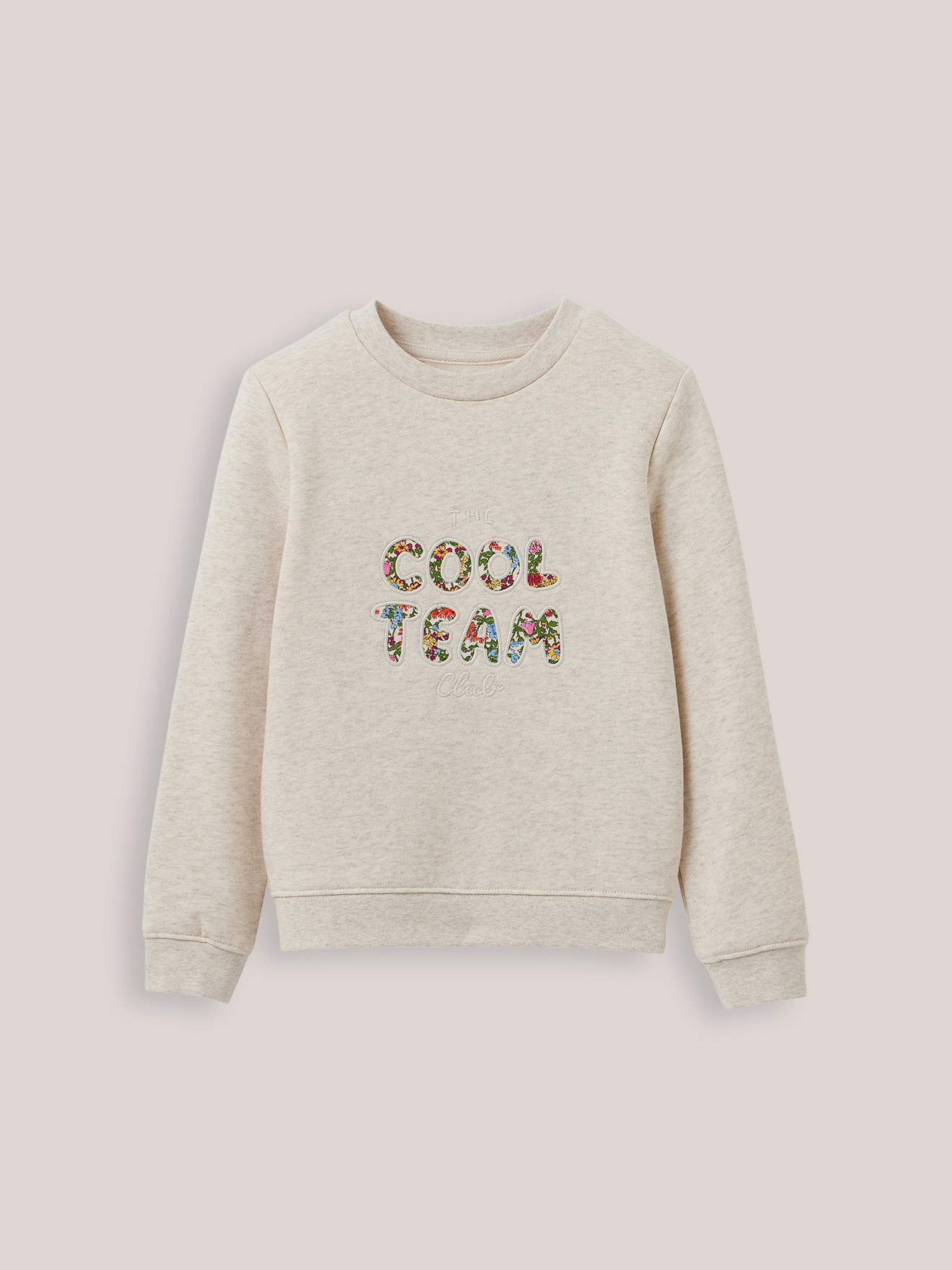 SWEAT COOL