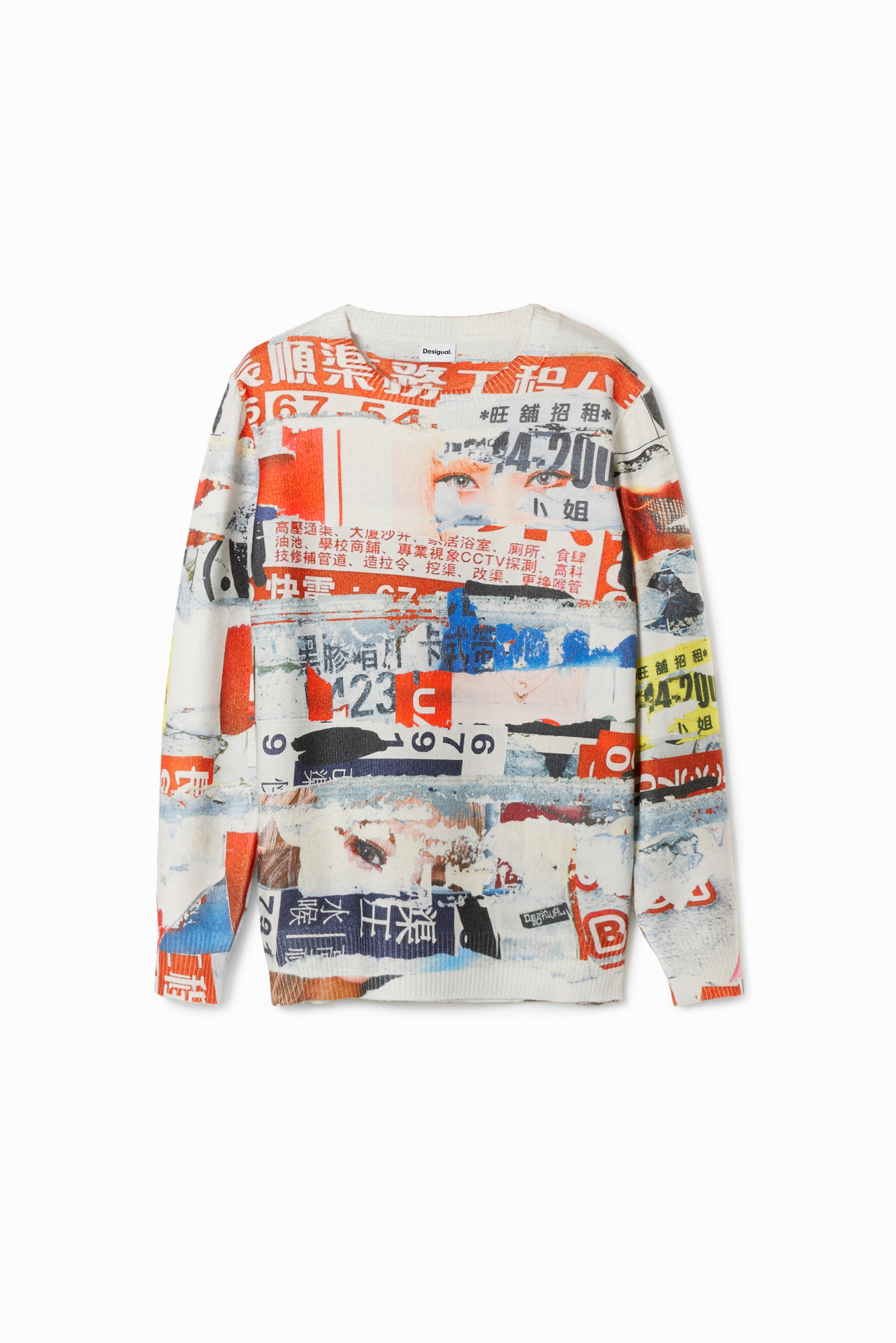 SWEAT-SHIRT ALBIN