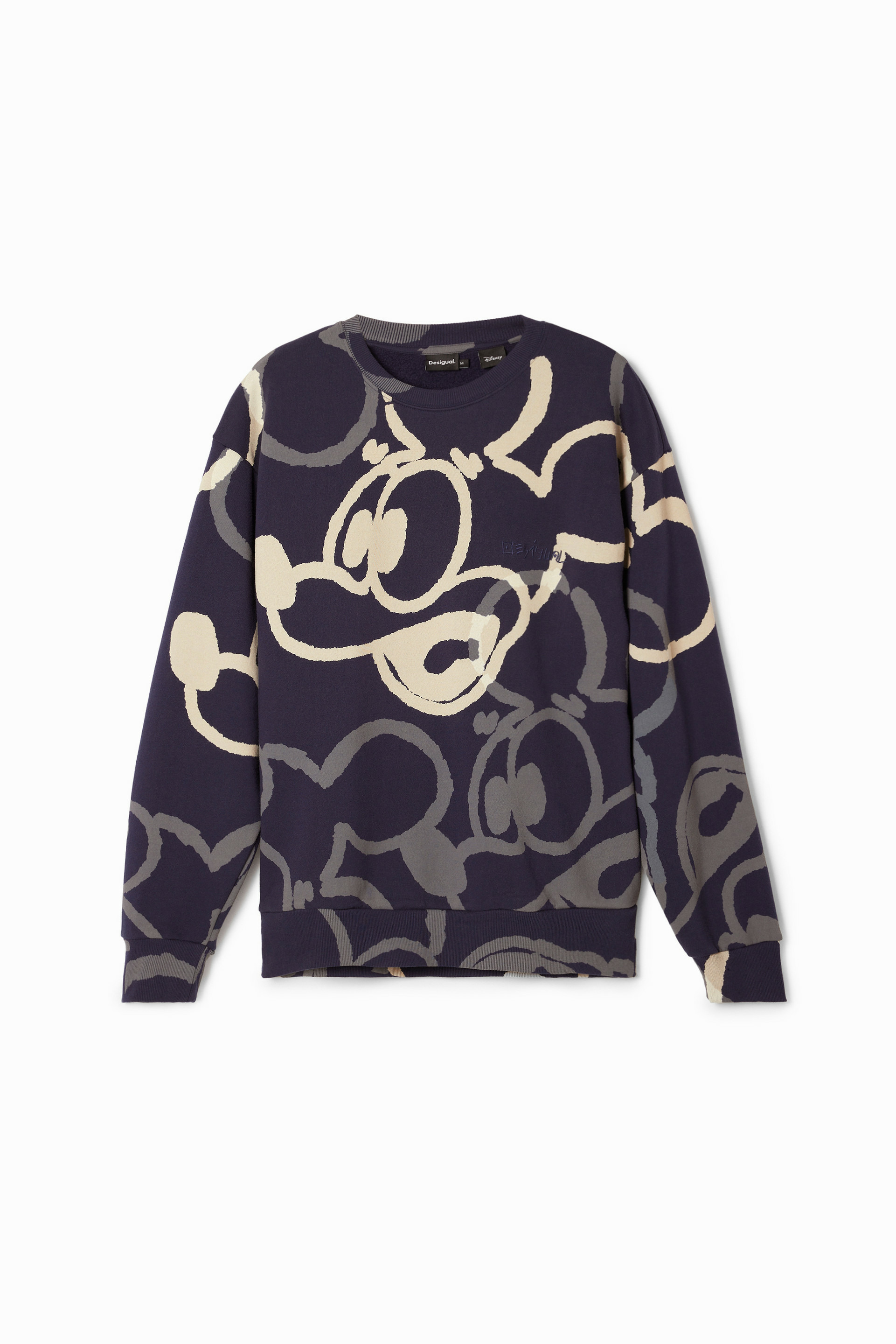 SWEAT-SHIRT OHIO