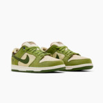 Nike Dunk SB Low Yuto Horigome Matcha