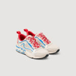 Baskets Flame
