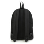 SAC A DOS