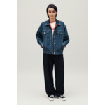 Veste oversize denim réversible