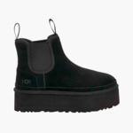 Boots - Neumel Platform - Black