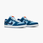 Nike Dunk SB Low Pro Why So Sad?