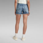 Short 3301 Ripped