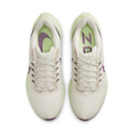 NIKE AIR ZOOM PEGASUS 39