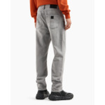 Pantalon 5 poches - jean gris